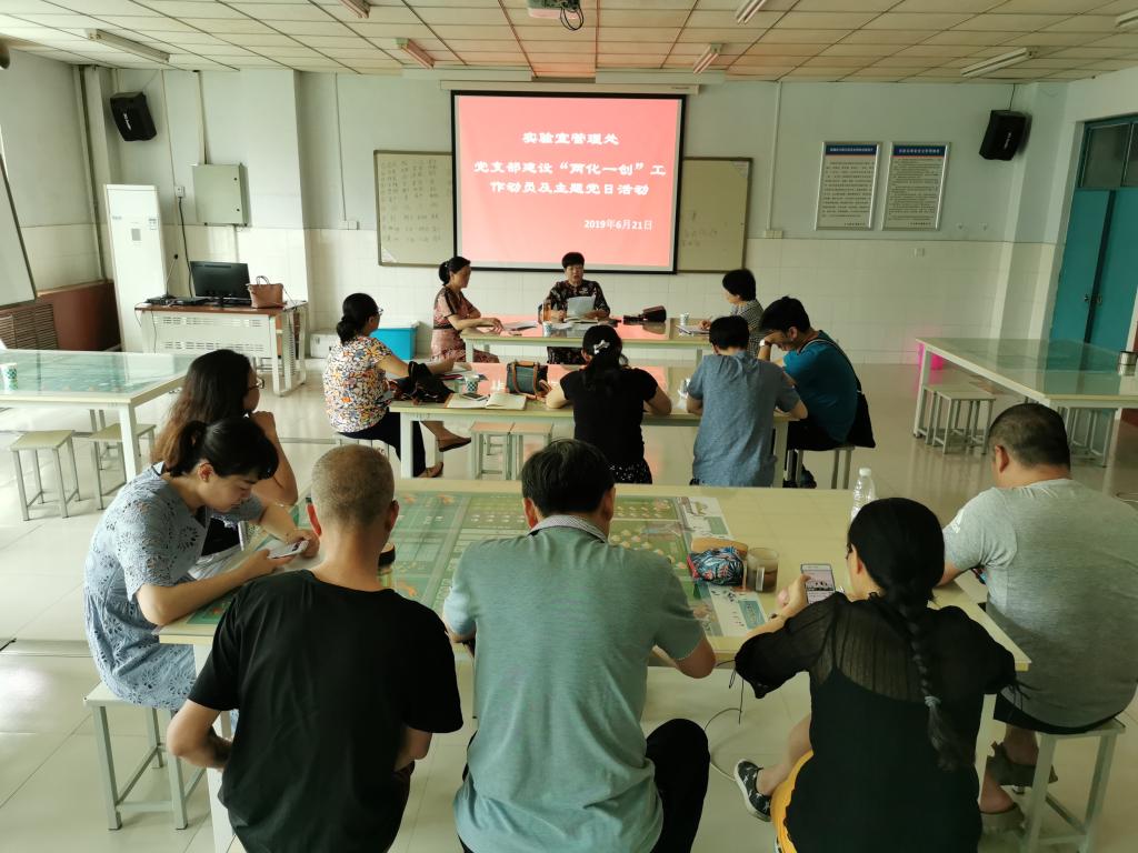 mansion88明升