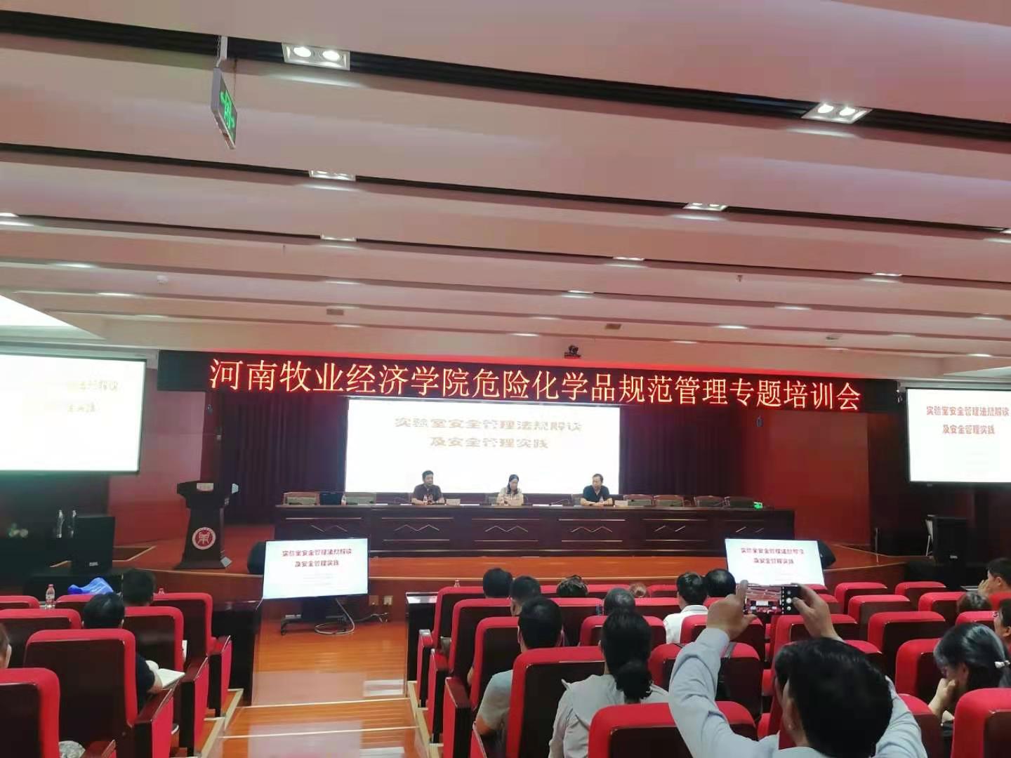 mansion88明升