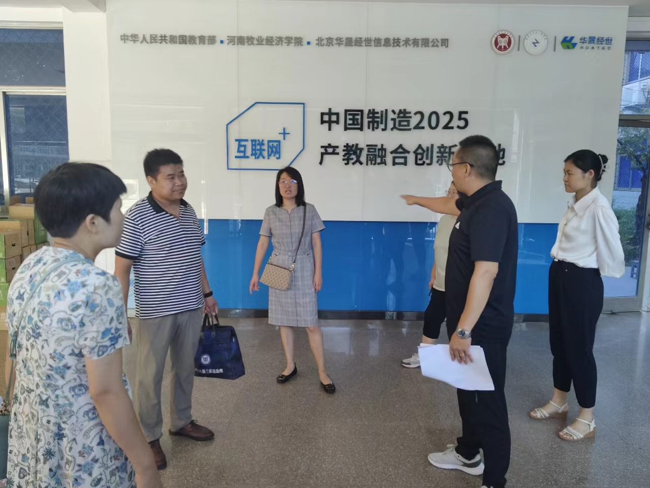 mansion88明升