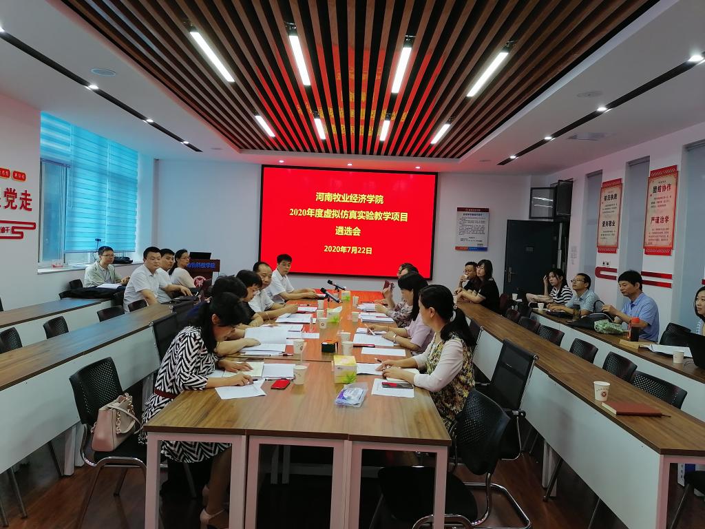 mansion88明升