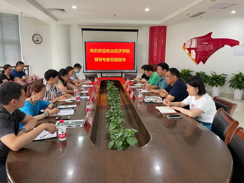 mansion88明升